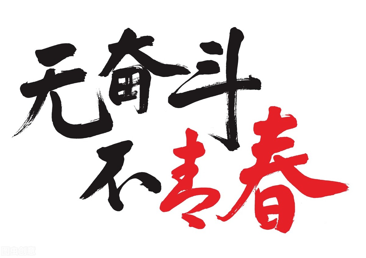 财务统计员的心酸,财会职场的经验与体会