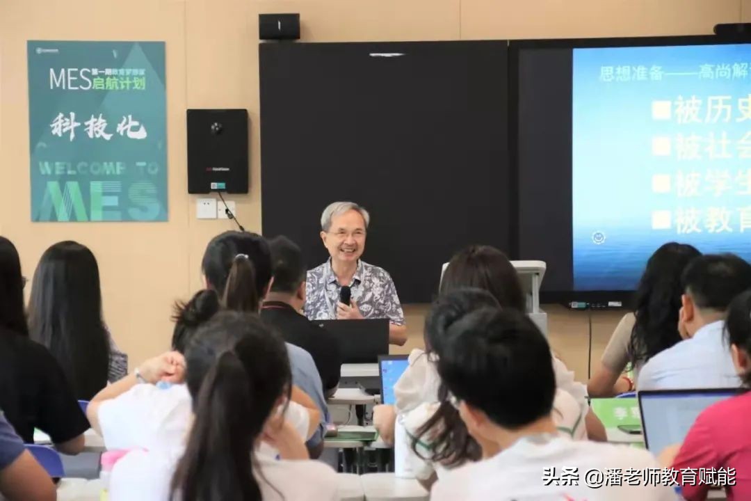 中山梅沙实验学校老师一个月工资,中山梅沙实验学校招聘