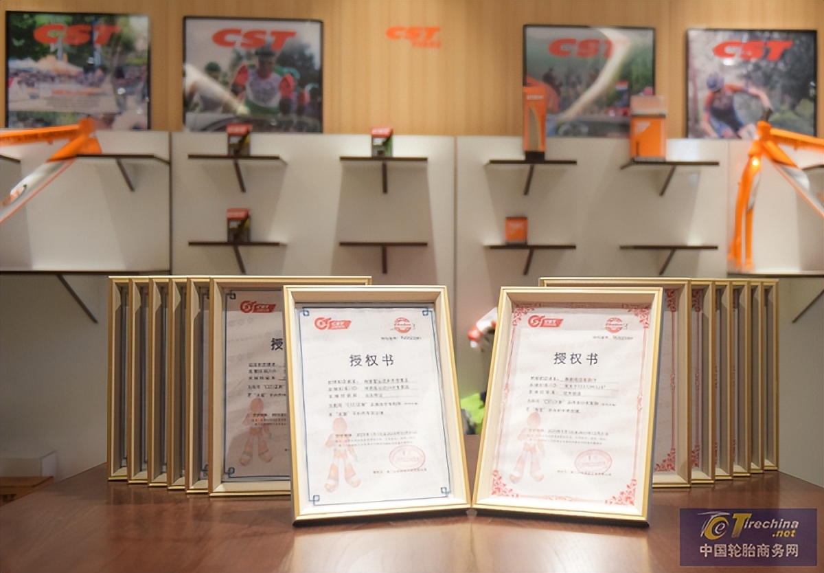 正新山地车内胎官方旗舰店,正新轮胎电动车胎代理商