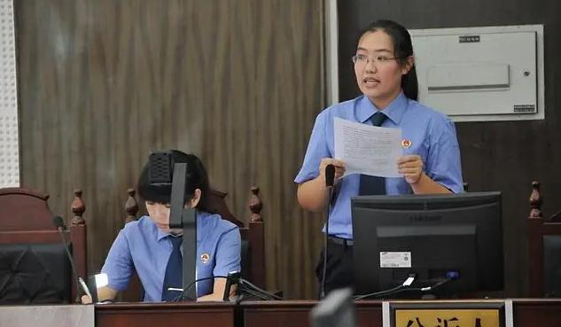 冒用他人支付宝转账的构成什么罪,盗用第三方支付平台怎么定性