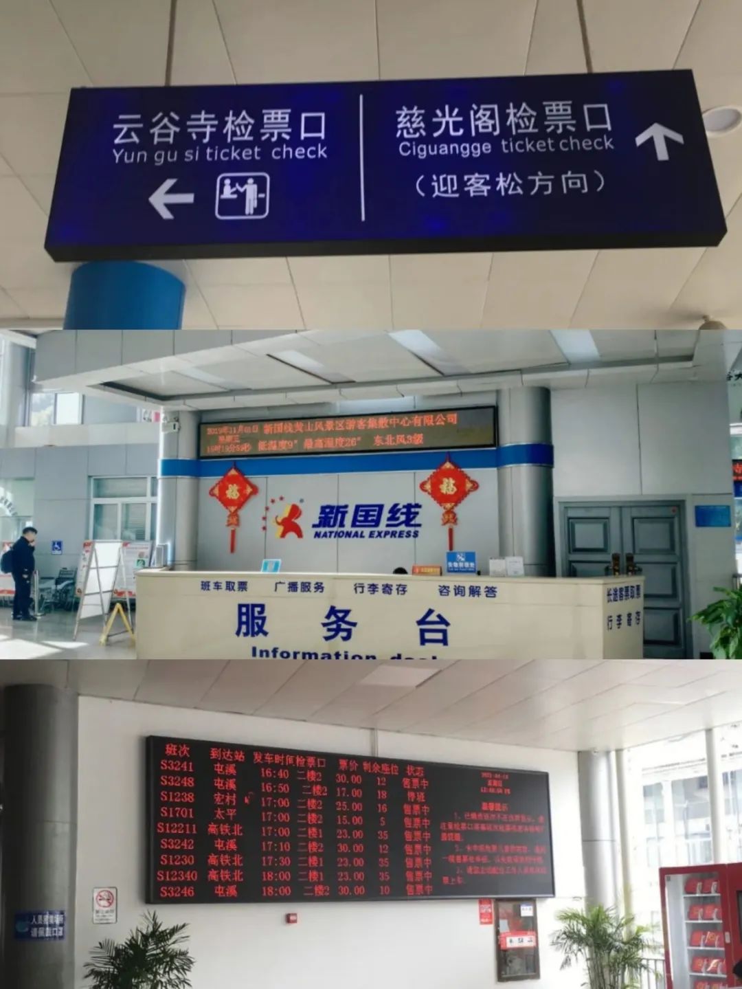 我摊牌了完整版免费,我摊牌了免费全集