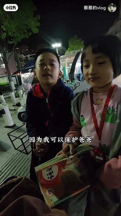 沈阳残疾小伙卖橘子后续,沈阳残疾小伙卖橘子拍摄者