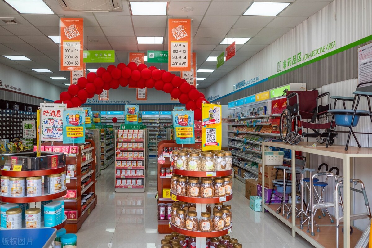 疫情下的社区团购现状,疫情过后社区团购走得远吗