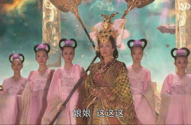 王母是女仙之首,观世音和王母谁厉害