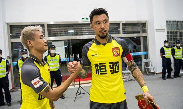 恒大停薪门的原因,恒大限新