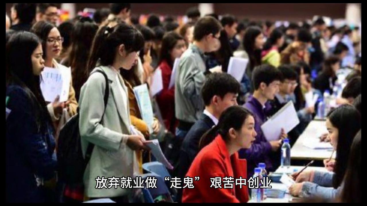 大学生胡云睿自主研发的成功创业故事!#商业思维