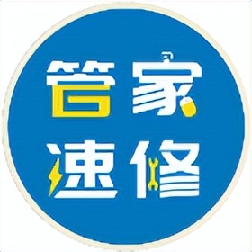 win10电脑设置定时关机,联想电脑怎么设置定时关机