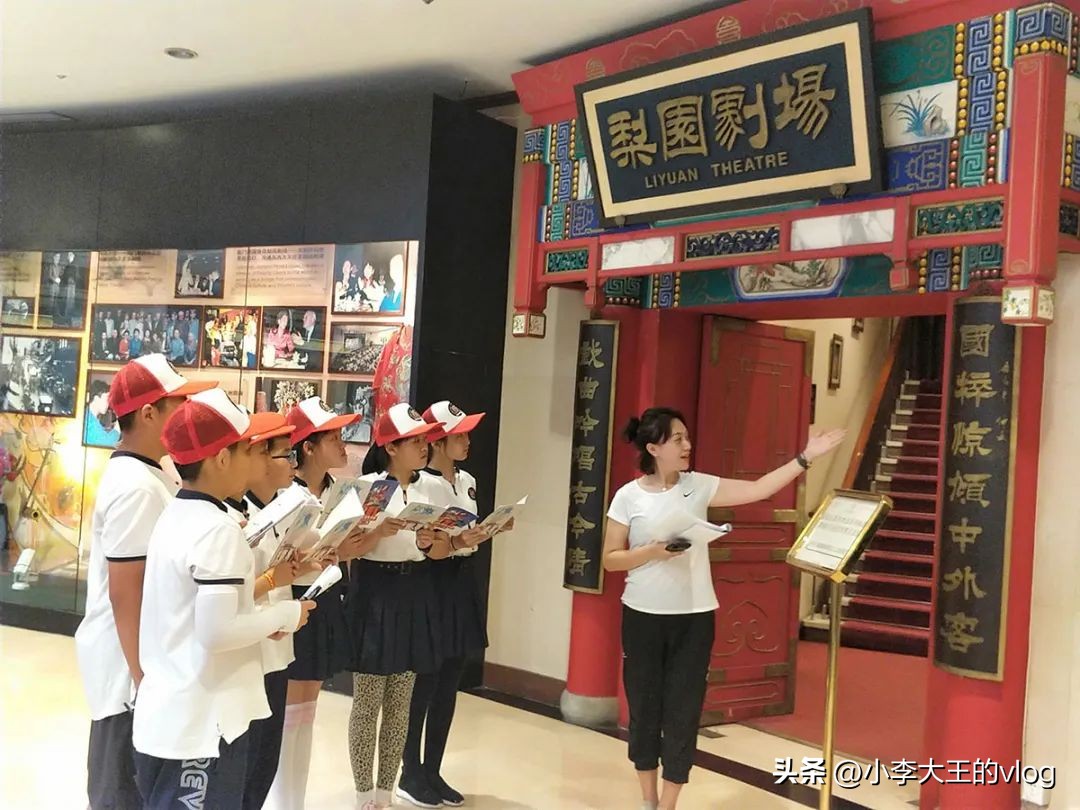 民办学校的神仙打架,长春小学打架事件