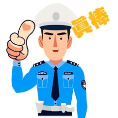 东莞即买即登记上牌商家流程,东莞即买即办销售门店上牌流程