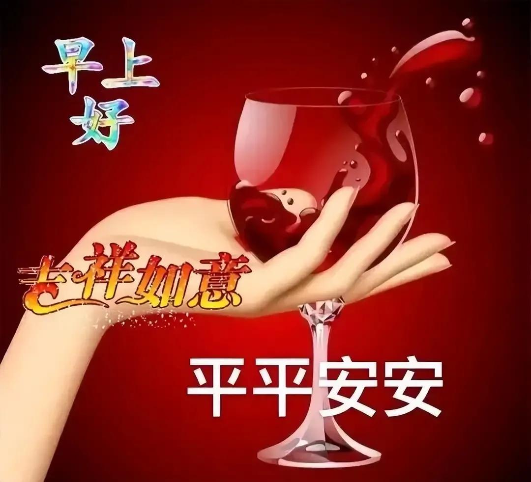 2023年03月03日星期五农历：癸卯年【兔年】二月十二八九第9天