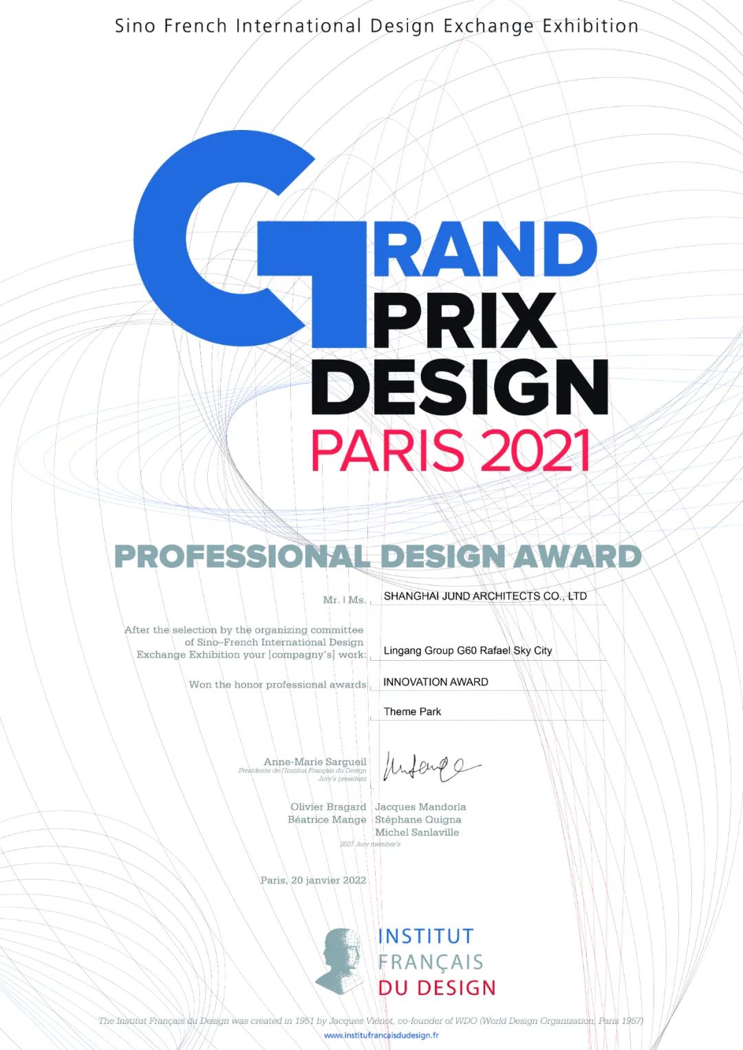 松江g60科创云廊旁边最美的公园,松江九亭g60科创云廊效果图