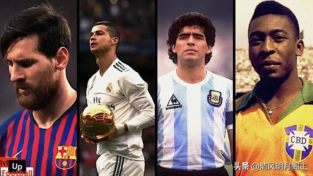 2012梅西104球,梅西历史地位仅次于贝利马拉多纳