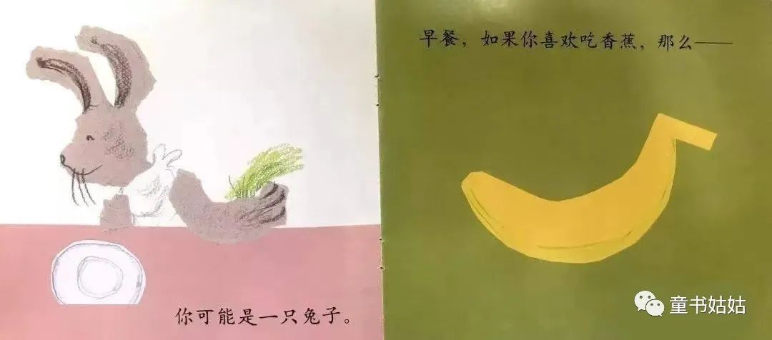 孩子不吃早饭怎么办,孩子不吃早饭父母该如何处理