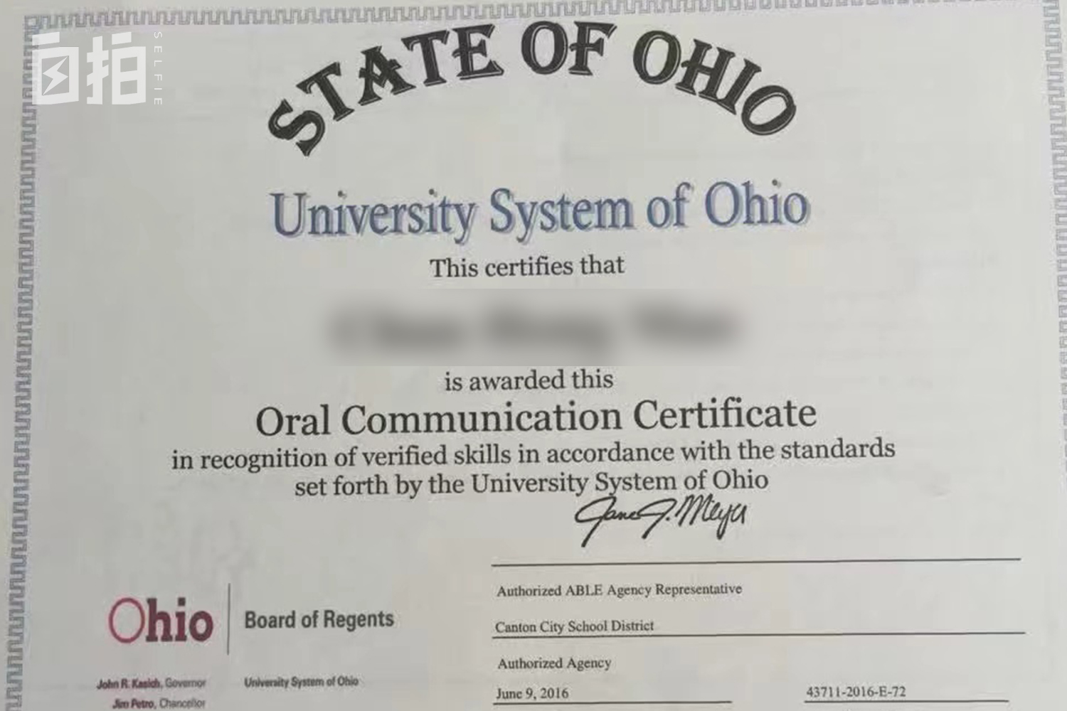 我,河南女老板,远嫁美国放弃工作,为财务独立,9年后重新工作