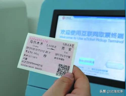 为什么12306的火车票难买,12306购票系统开发