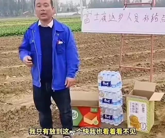 郑州与富士康到底有怎样的关系,富士康对郑州最大的贡献