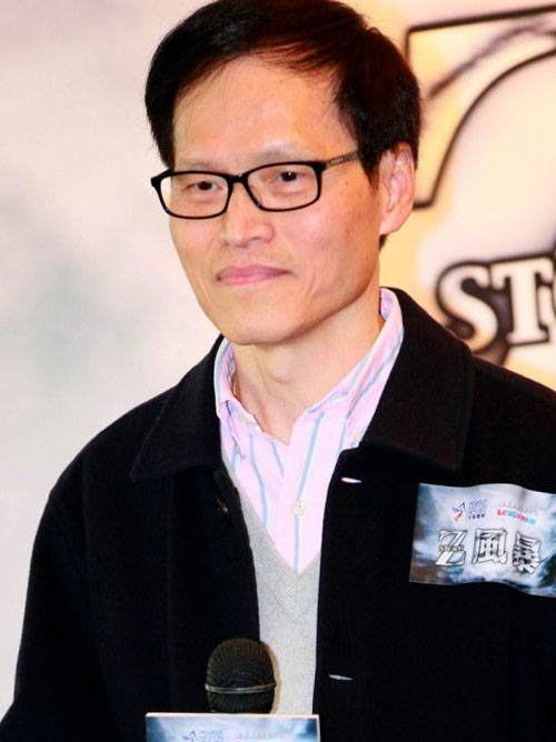 电影《反贪风暴5》定档,反贪风暴5电影14年开始回顾的片段