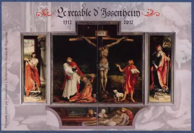 文艺复兴时期德国都有哪些诸神画作