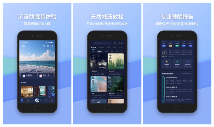 4款知乎超10w人好评实用的app推荐,推荐几款好用冷门的的app
