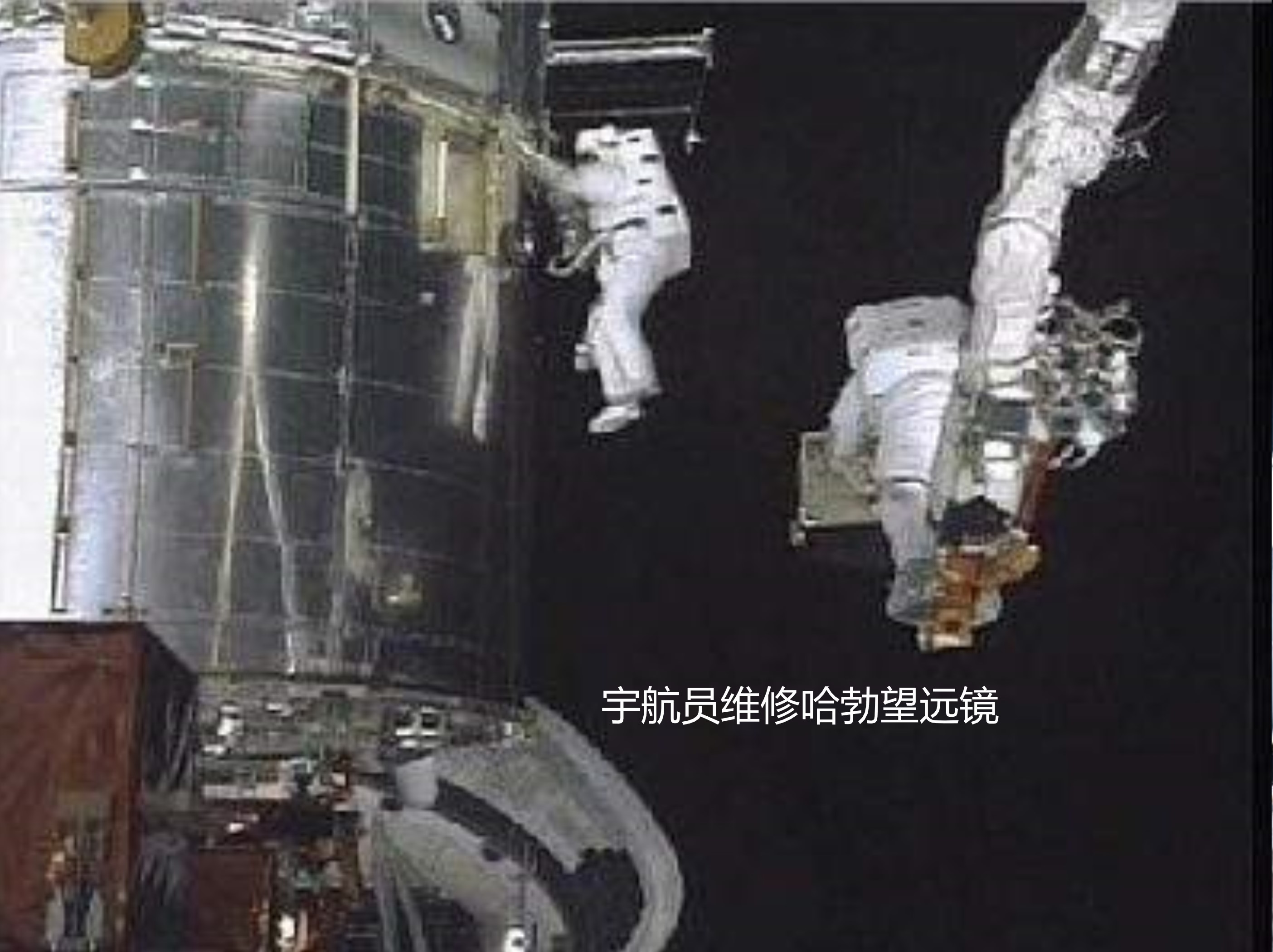 为什么要发射韦伯望远镜,韦伯望远镜即将上天意味着什么