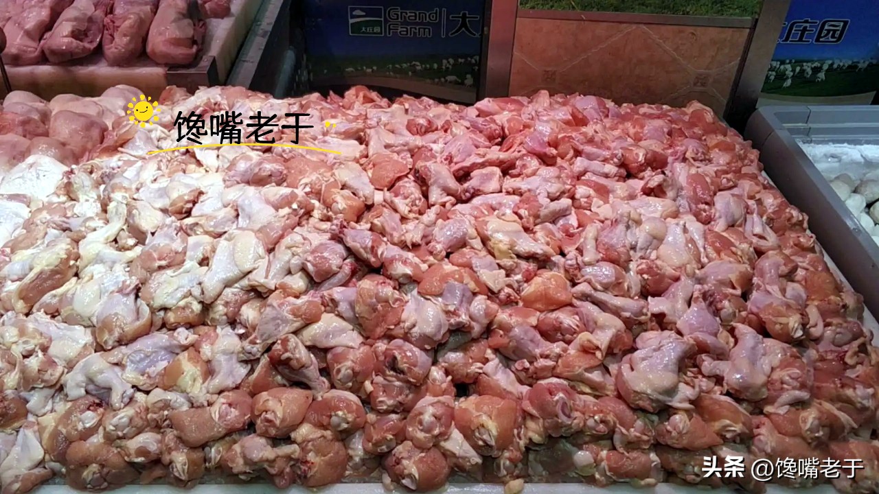 超市里的冷冻鸡翅好不好,超市冷冻鸡翅根