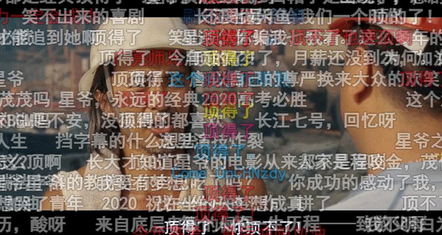 周星驰谢谢你啊图片,周星驰谢谢你啊