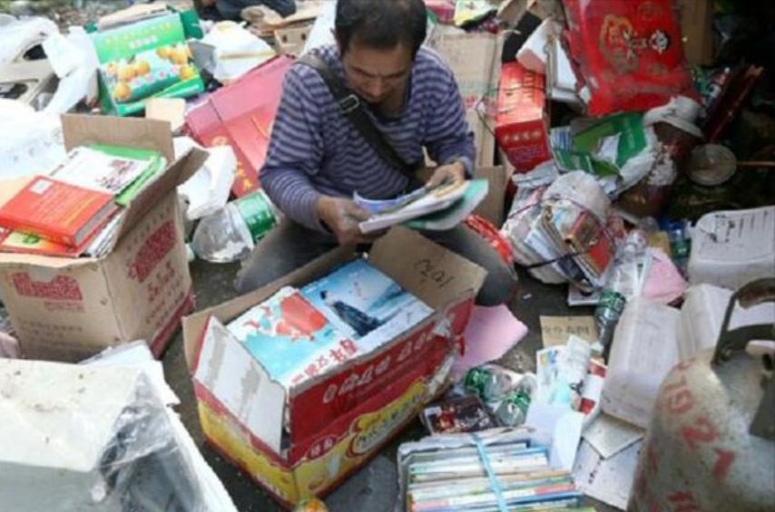 废品站老板回收废铁,废品站老板回收黄金