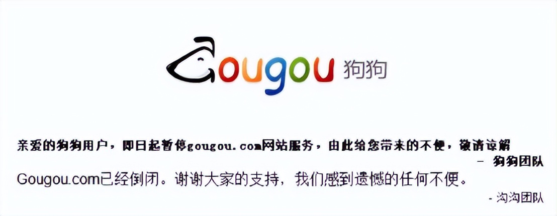 迅雷没落了怎么回事,迅雷没落史