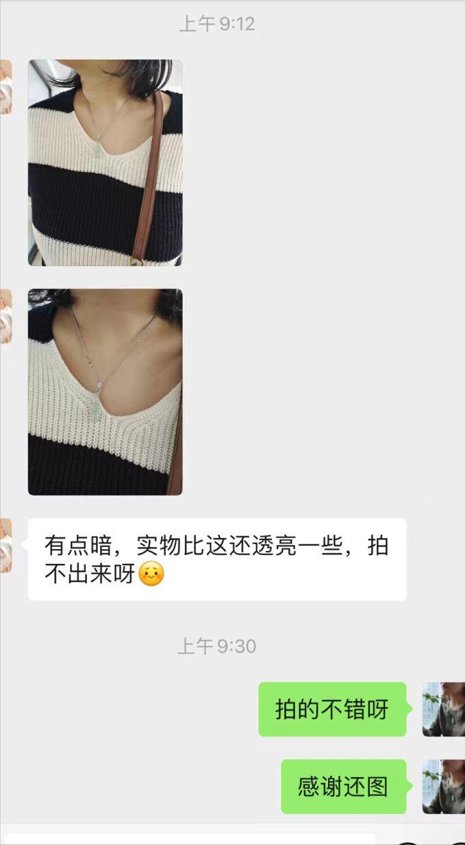 阳朔戏楼买翡翠靠谱吗,商场买的翡翠靠谱吗