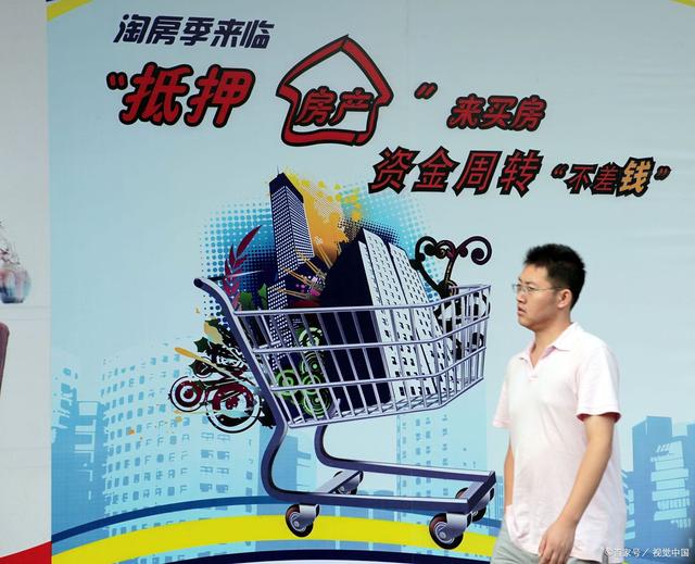 重庆二手房交易流程及注意事项,全款买二手房交易流程及注意事项