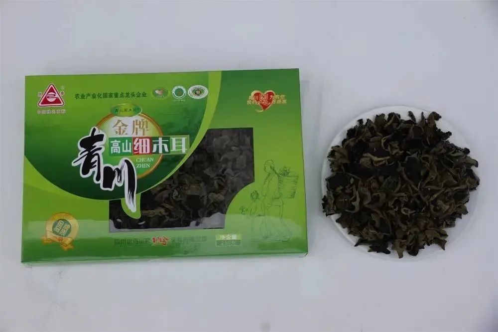 四川广元最好的特产,广元特产有哪些值得带