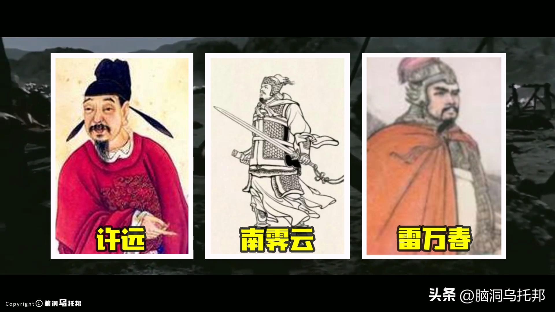 安史之乱当时人口有多少,安史之乱伤亡占世界人口比例