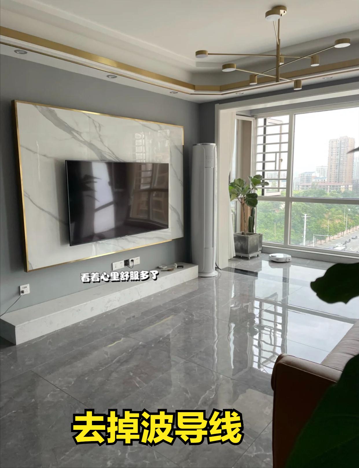 一个满分的客厅,一个好的客厅设计