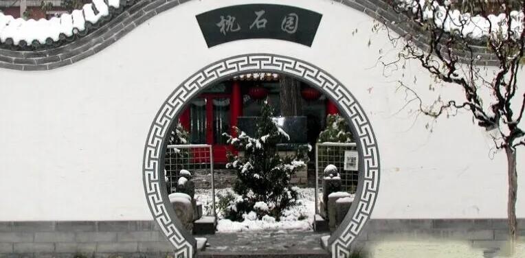 北京语言大学的小语种怎么样,北京语言大学国际大学