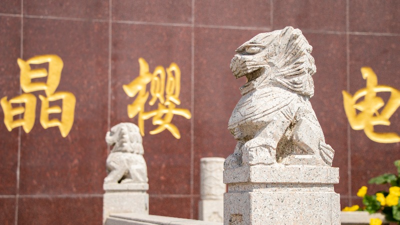 扬州晶樱光伏有限公司,扬州晶樱光电厂招聘