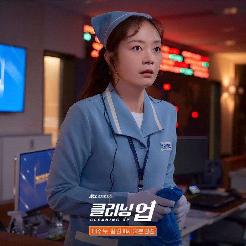 女力韩剧推荐《CleaningUp》清洁妇窃密《产后调理院》爆笑又心酸