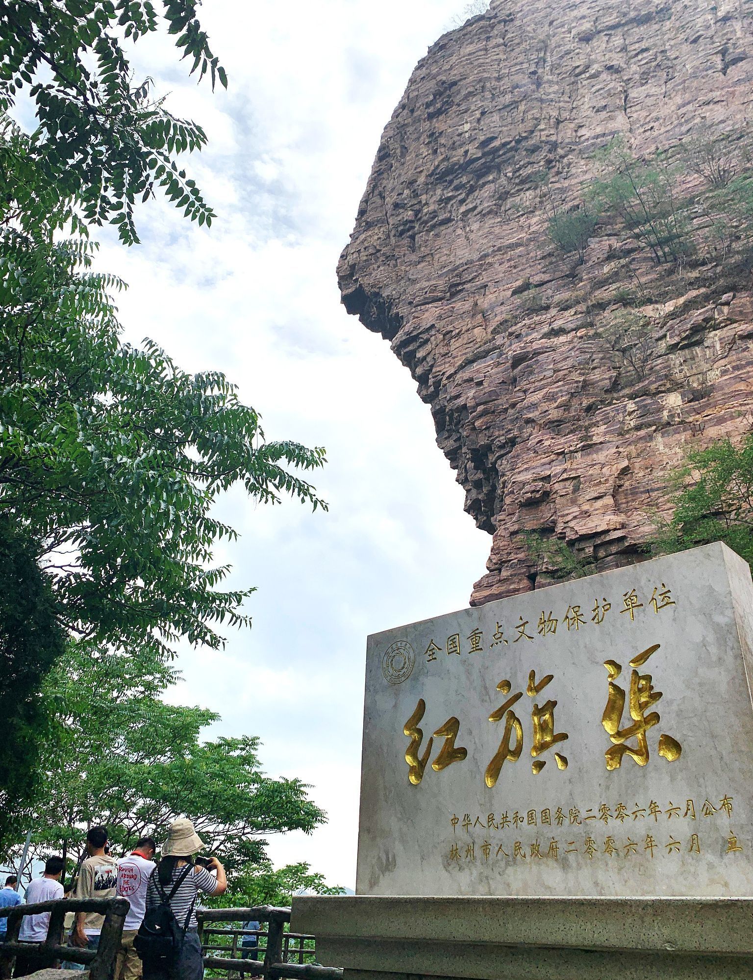 安阳红旗渠机场位置,安阳红旗渠在哪个县