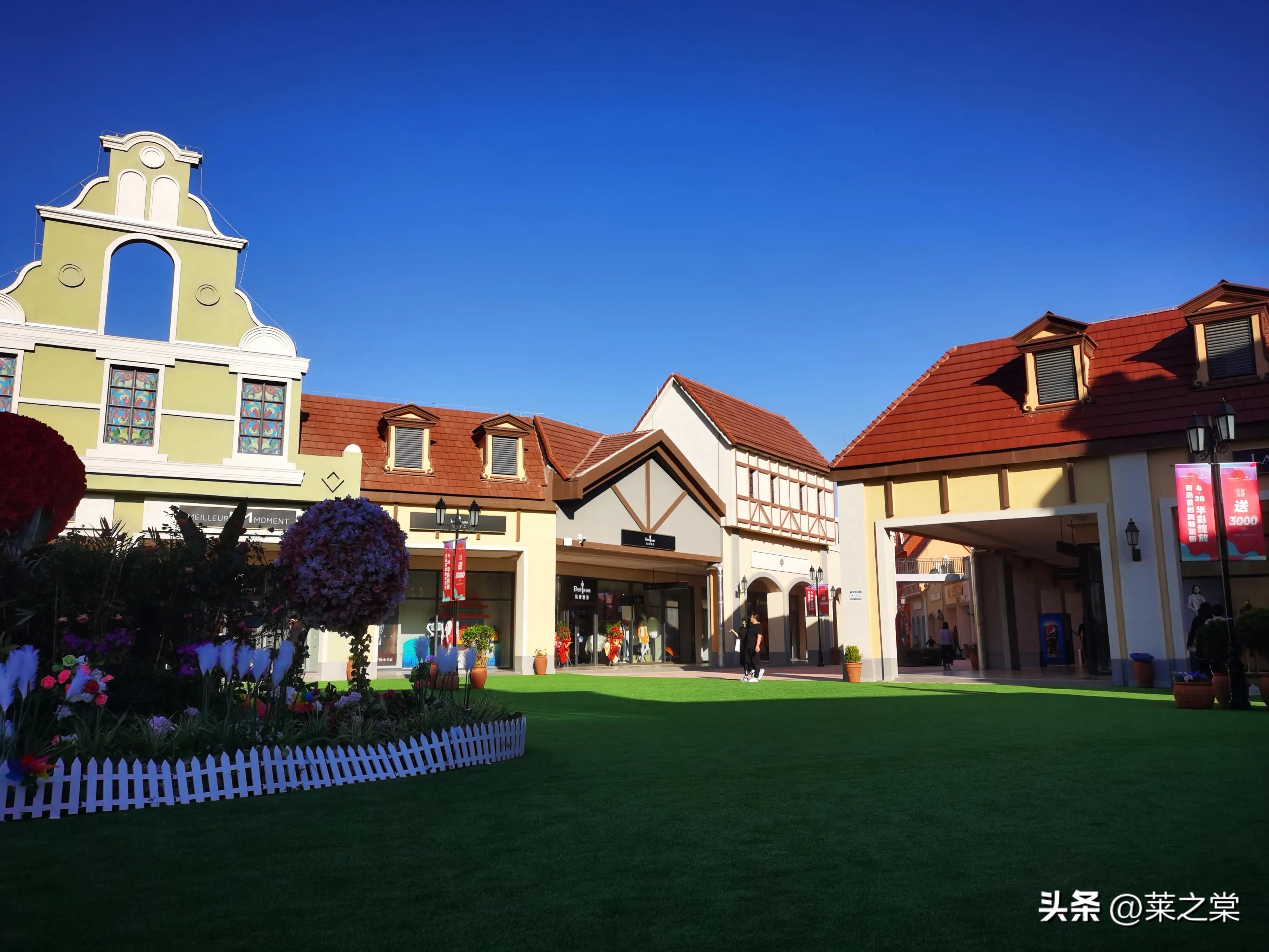 青岛的这家国际品牌卖场开业了,颇具国外风情