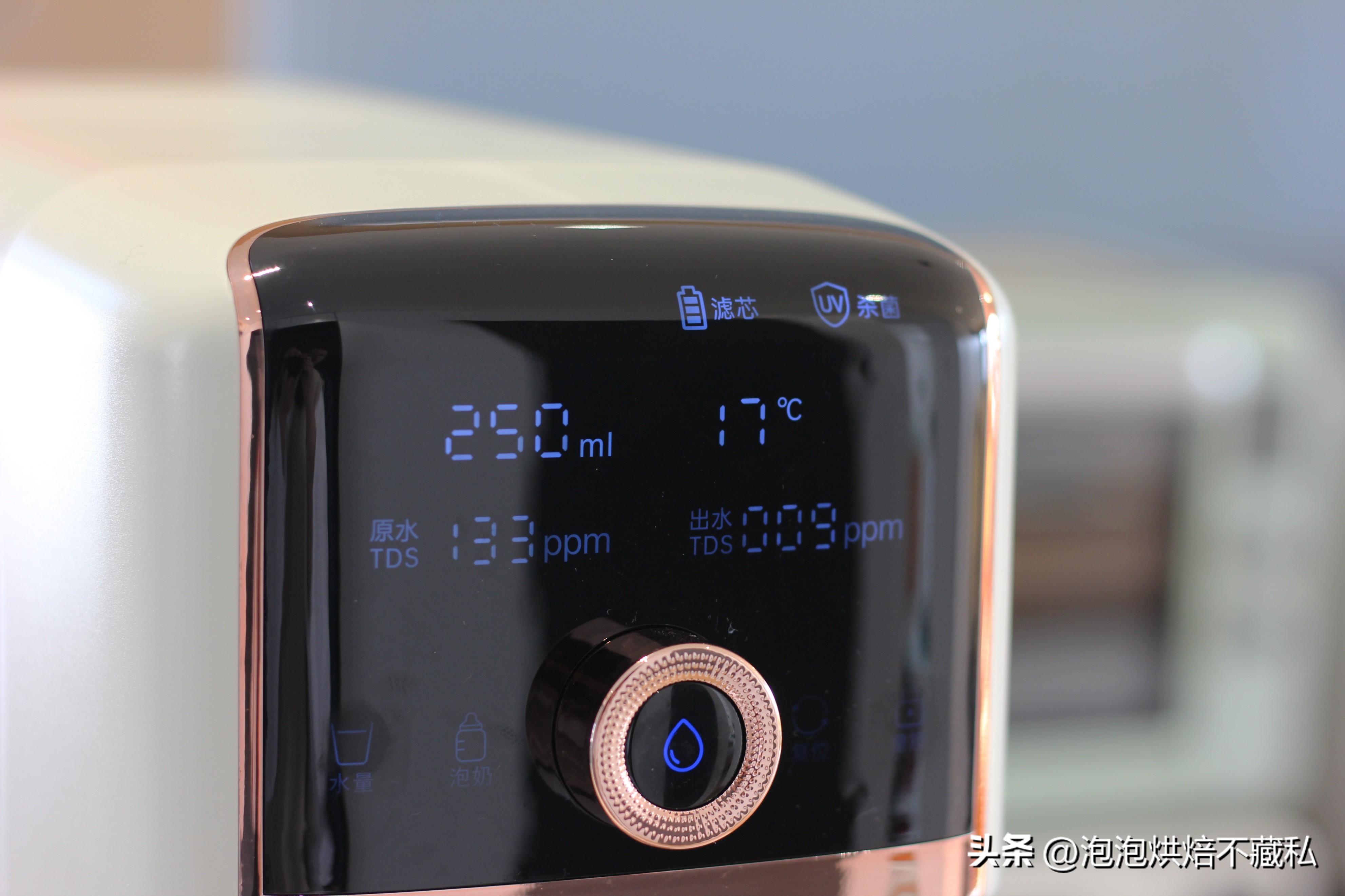 宜盾普净饮机首次使用视频,宜盾普W2嵌入式净饮机评测