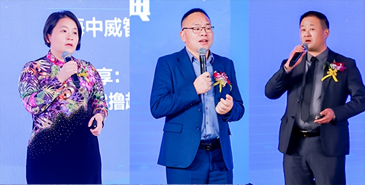 中威车饰年会,中威车饰活动