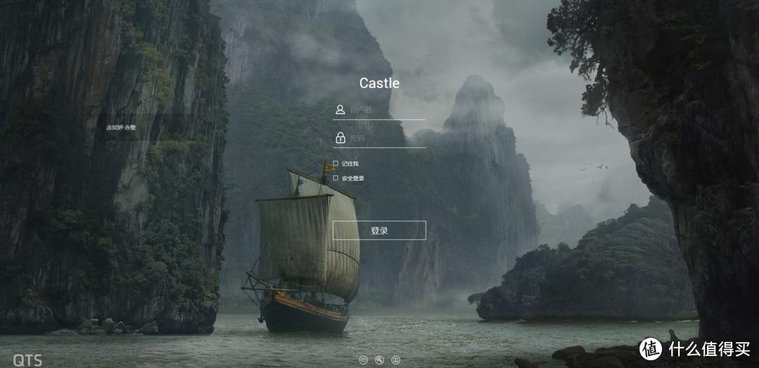 115网盘、天翼云也行？威联通NAS同步教程