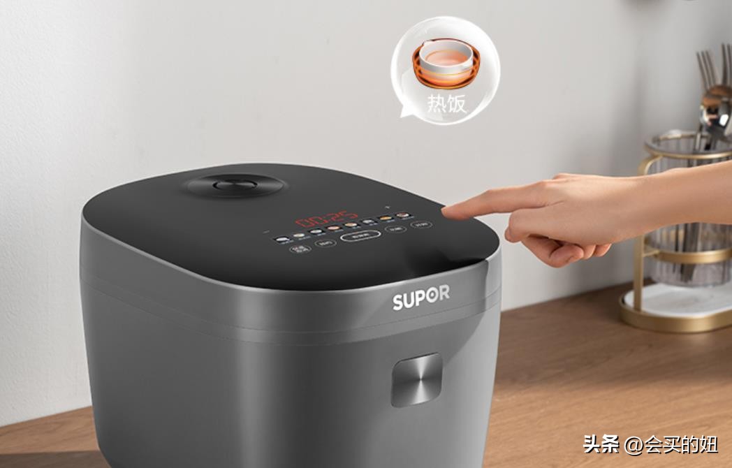 如何挑选一款好的家用电饭煲,哪个牌子的小型电饭锅好用