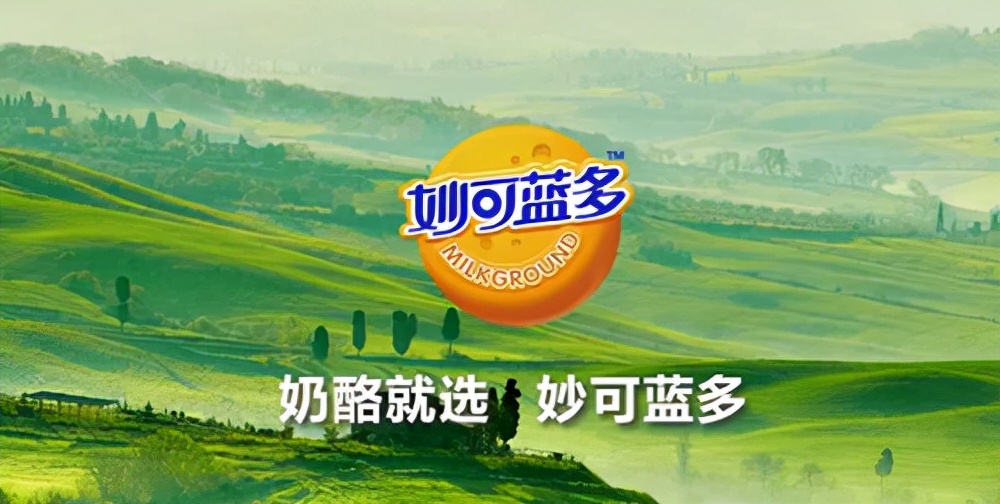 食品加工板块近期股票行情,食品股趋势分析