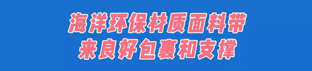 阿迪达斯adistar缓震,阿迪达斯跑鞋专业知识