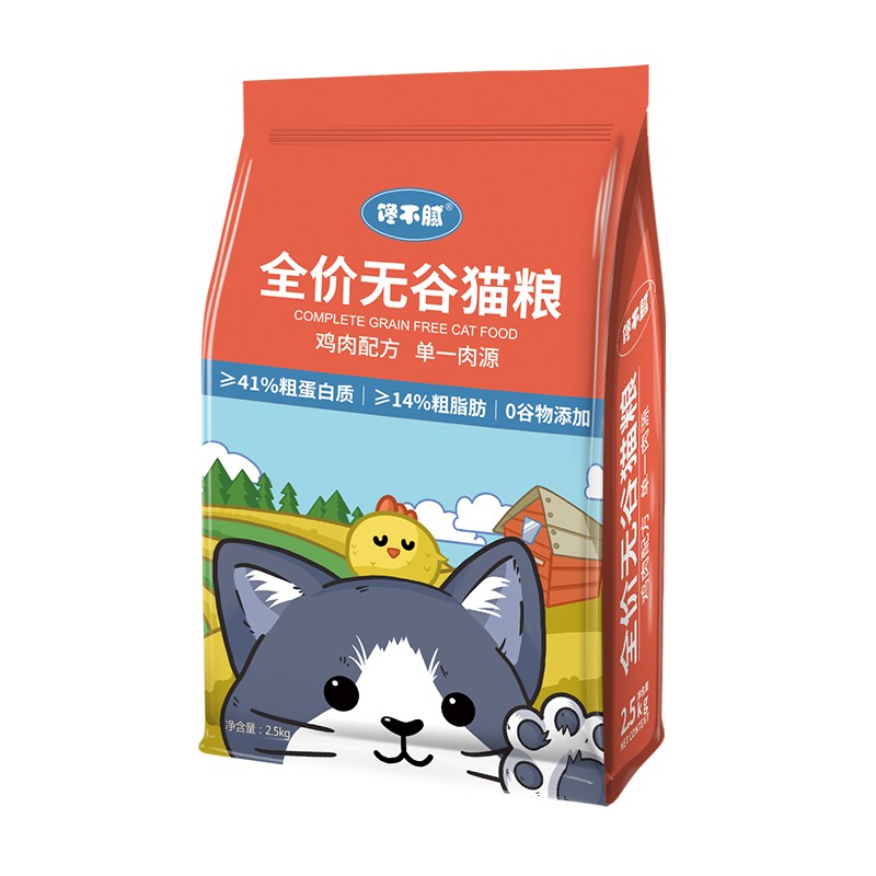 推荐几款口碑较好的猫粮,养猫选择哪款猫粮最好