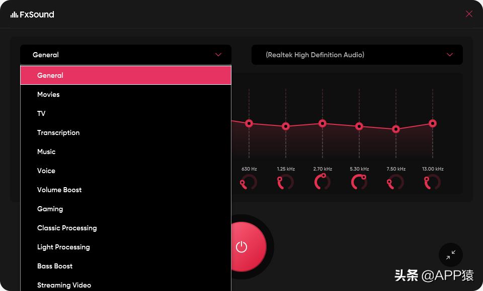 电脑免费神级软件推荐,5个神软件