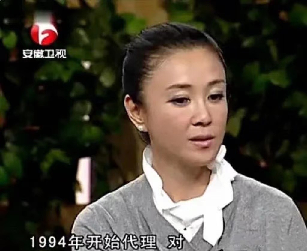 傅艺伟为什么被称为最美妲己,最美的妲己傅艺伟