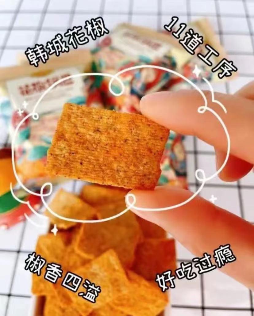 逛超市必买清单零食好吃又便宜,推荐去超市必买的零食