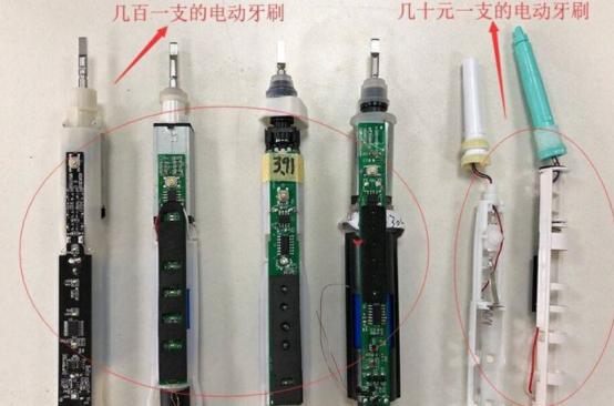 补过的牙可以用电动牙刷吗,补过牙用电动牙刷选什么模式