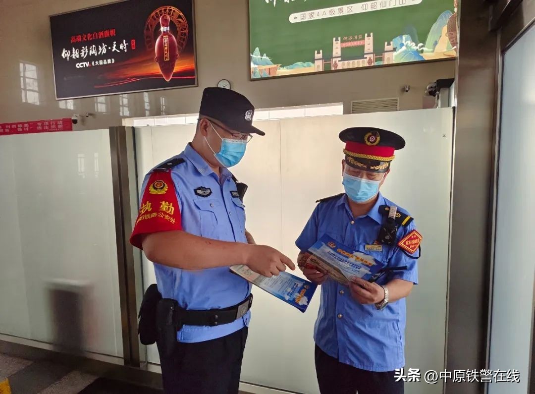 6月26国际禁毒日应该干什么,国际禁毒日勿让毒品枯萎你的生命